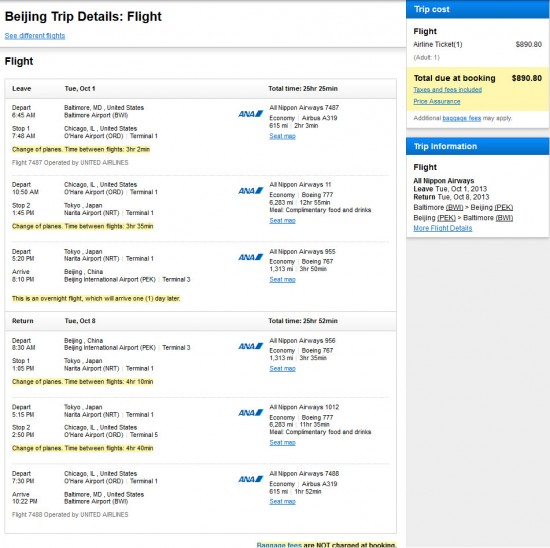 Airfare Deal – All Nippon Airways: Baltimore – Beijing, China. $891 ...
