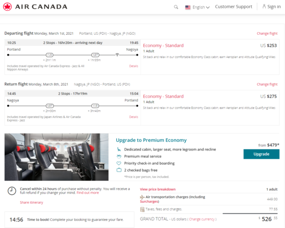 Air Canada: Portland – Nagoya, Japan. $527. Roundtrip, including all Taxes